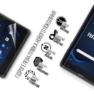 Пленка защитная Armorstandart Hyundai HYtab Plus 7 Wi-Fi (ARM69333) Винница