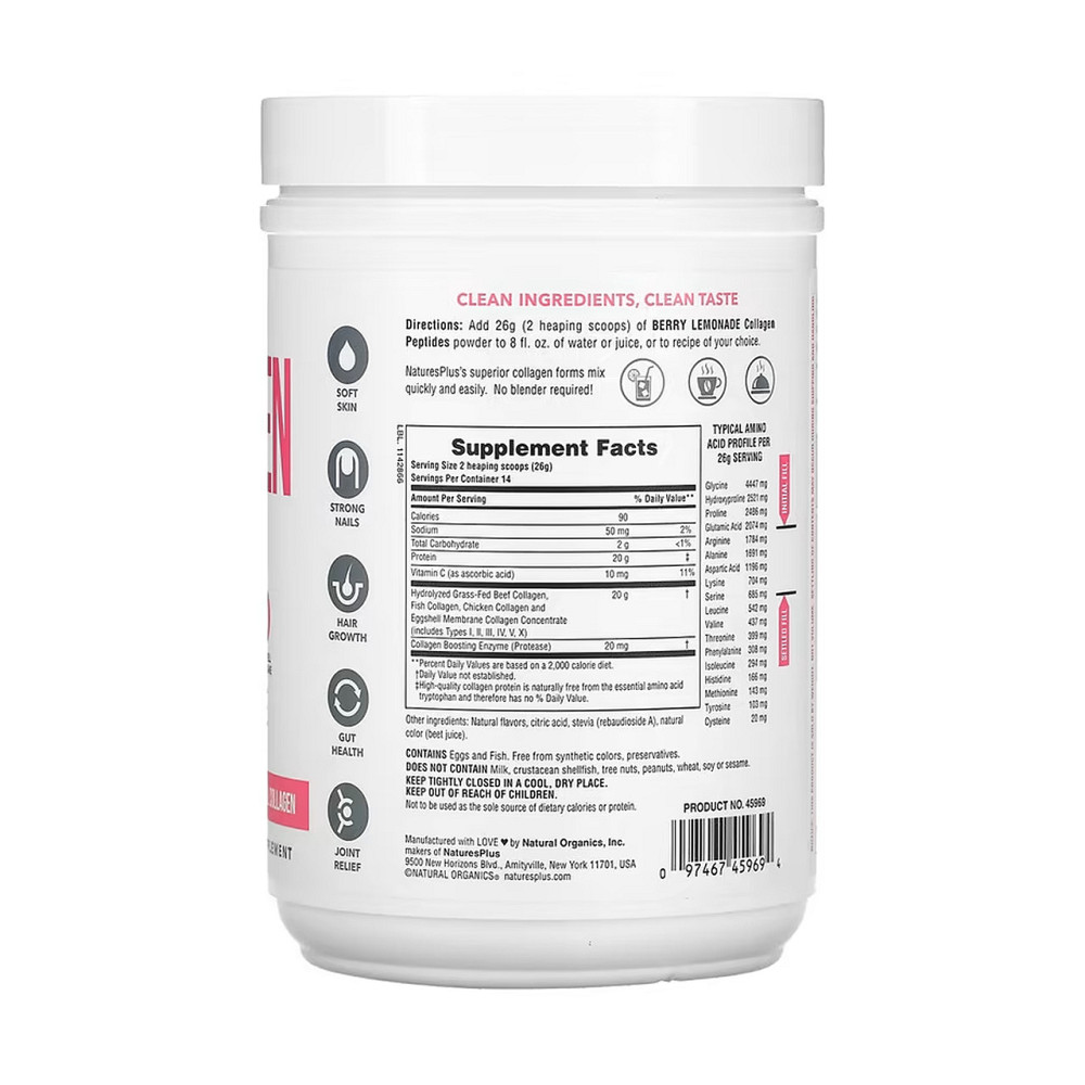 Collagen Peptides - 364g Berry Lemonade Київ - фото 2