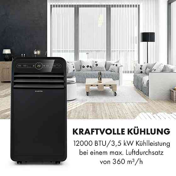 Мобильный кондиционер Metrobreeze New York Smart 12k 12 000 BTU / 3,5 кВт EEC Пульт дистанционного управления Ровно