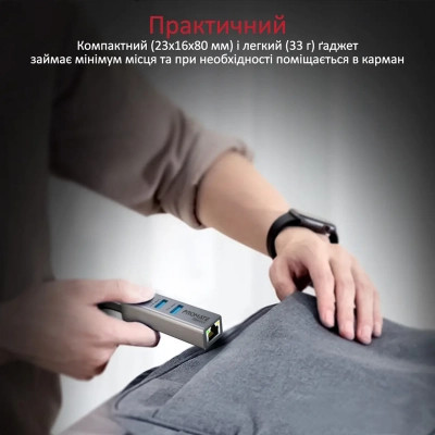 Концентратор Promate USB Hub 4 ports gigahub-c.grey (gigahub-c.grey) Вінниця - фото 4