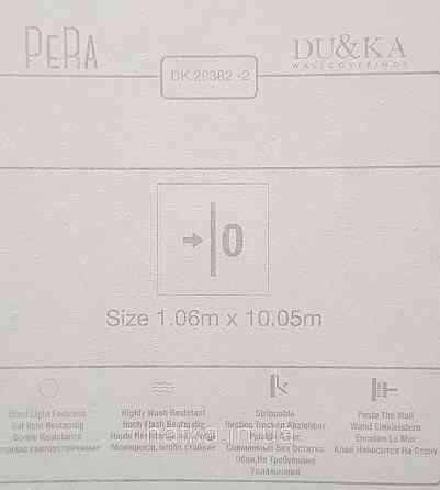 Шпалери вінілові на флізеліні DU&KA Pera 1.06х10.05 під штукатурку структурні світло-бежеві Київ