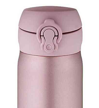 Термокружка для напитков 350 мл с крышкой Thermos 
