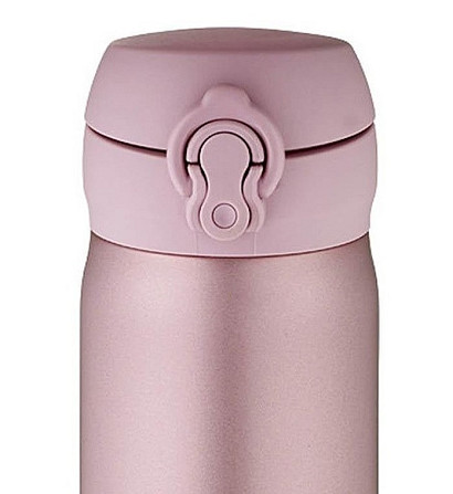 Термокружка для напитков 350 мл с крышкой Thermos 