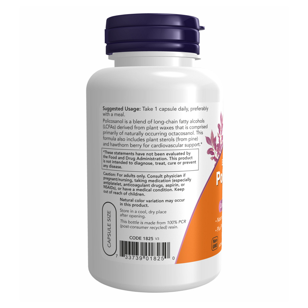 Policosanol 40mg Plus - 90 vcaps Луцк - изображение 3