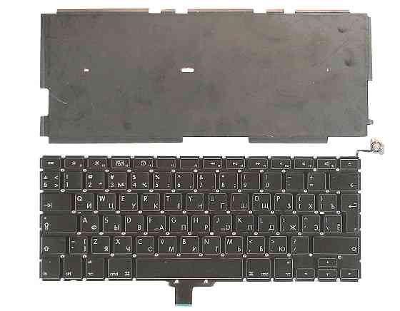 Клавиатура для ноутбука Apple MacBook Pro (A1278) Black, (No Frame), RU Вінниця
