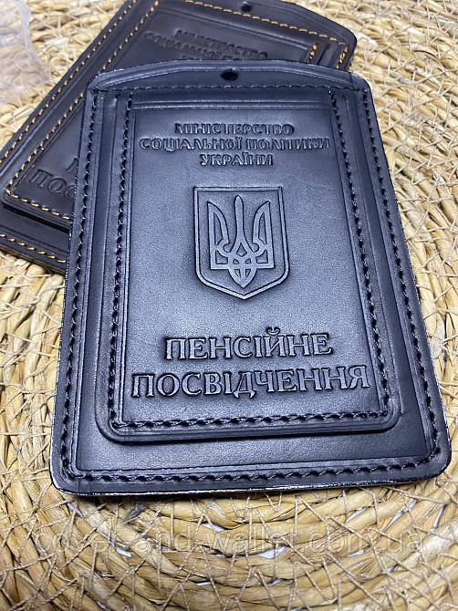 Шкіряна обкладинка на пенсійне посвідчення на два відділення GP Київ - фото 2