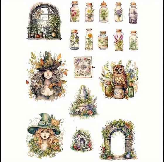 Набір вінтажних стікерів Зілля та магія – 40 шт Київ