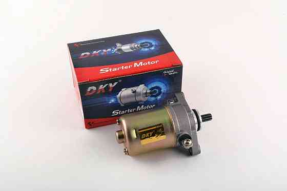 Електростартер 2T Стелс 50 Мукачево