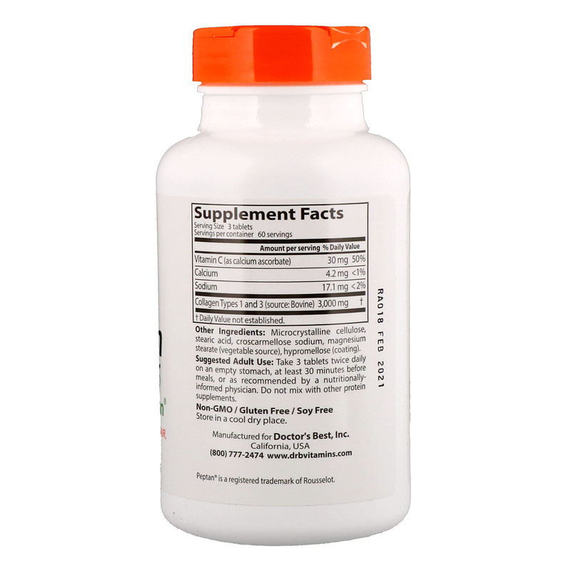 Коллаген 1 и 3 типа (Collagen types 1 and 3) 1000 мг 540 таблеток Київ - фото 2