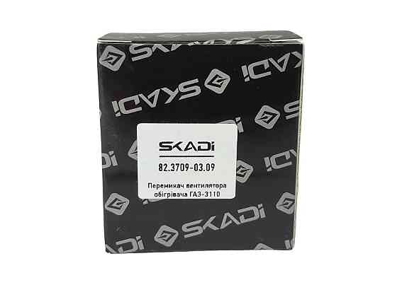 Кнопка вентилятора печки ГАЗ 3110 (5 контактов) (клавиша) Мукачево