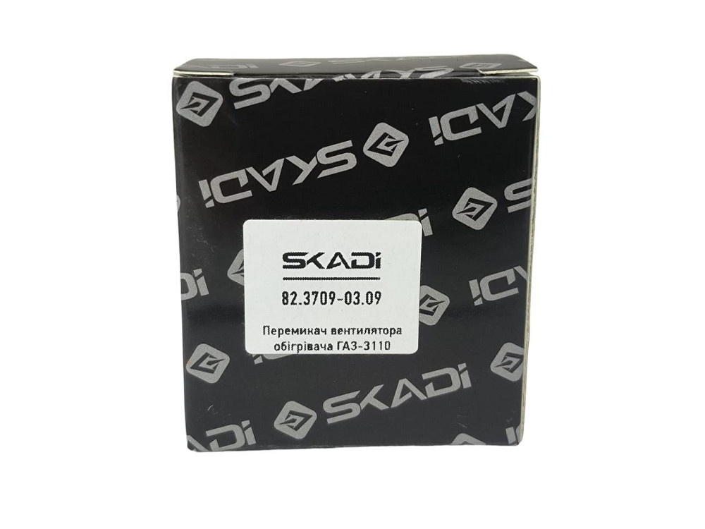 Кнопка вентилятора печки ГАЗ 3110 (5 контактов) (клавиша) Мукачево - изображение 4