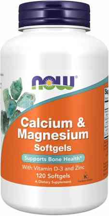 Кальций магний Д3 NOW CAL-MAG + D3 120 sgels Киев