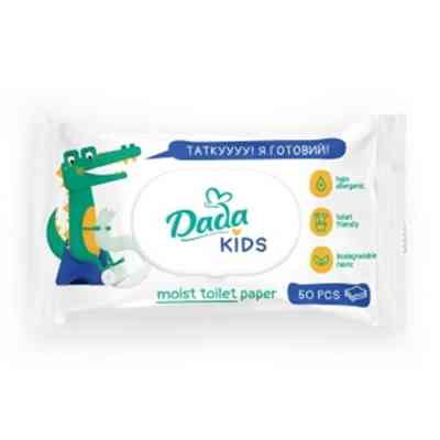 Туалетная бумага Dada Детская влажная 50 шт. (4823071659726) Винница