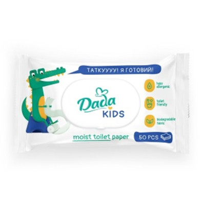 Туалетная бумага Dada Детская влажная 50 шт. (4823071659726) Винница - изображение 2