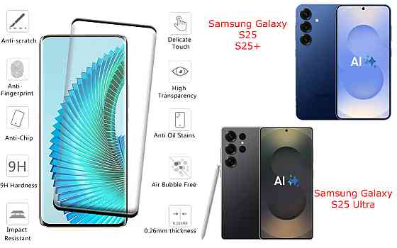 Захисне скло HyperGlass Pro для Samsung Galaxy S25, S25+, S25 Ultra – максимальна чутливість та захист Київ