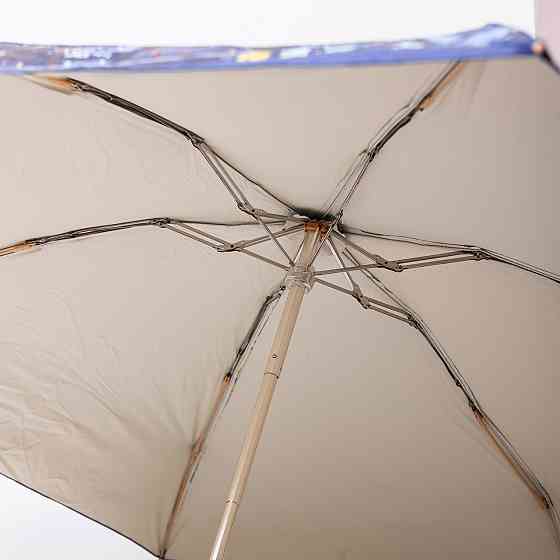 Парасолька механічна Ван Гога «Зоряна ніч» міцна надійна з поліестеру діаметр 91 см HP-23-1BL Коломыя