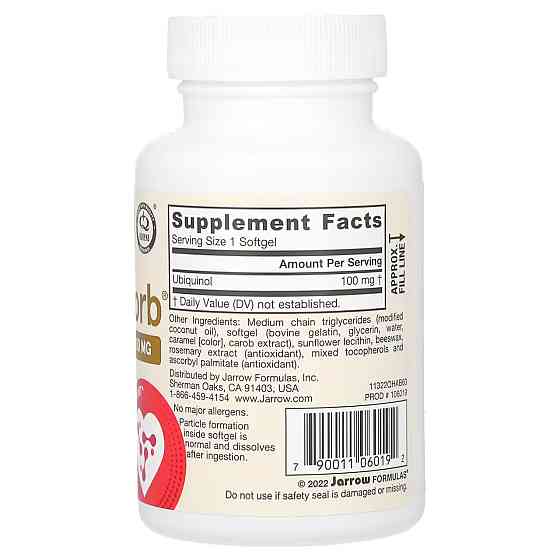Коензим (убіхінол) Jarrow Formulas Ubiquinol QH-Absorb 100 мг 60 капс Київ