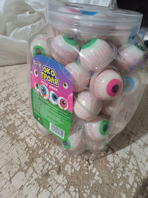 Мармеладні цукерки Очі Троля 60 шт — жувальний мармелад з начинкою, яскраві та смачні солодощі Харків - фото 7