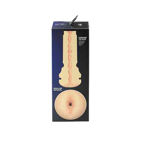 Мастурбатор-попа Kiiroo Feel Stroker Butt Extra Tight для секс-машини Kiiroo Keon Sex Aura Київ