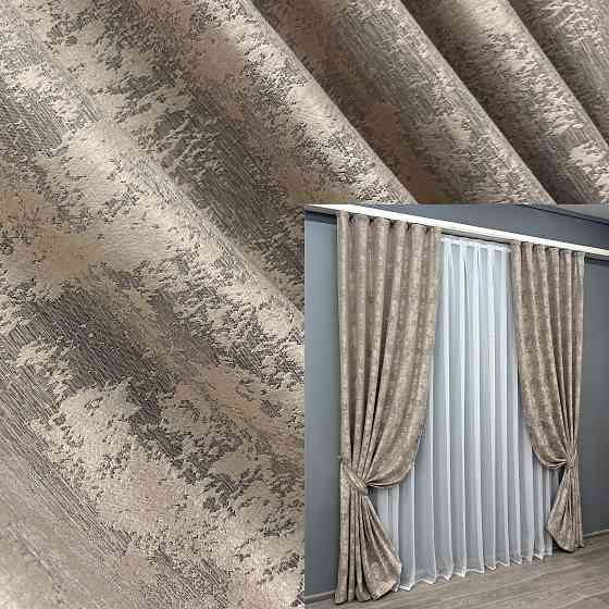 Комплект готових штор VR-Textil Жакард Sultan XO № 1143ш Капучіно 140х270 см 2 шт (39-998) Київ