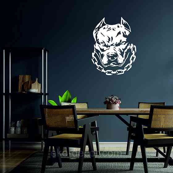 Декоративное настенное Панно «Питбуль», Декор на стену 50*38 см, Белый Киев