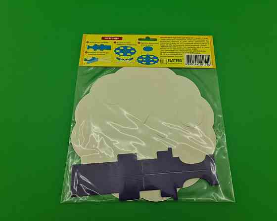 Декоративная подставка для яиц №6 