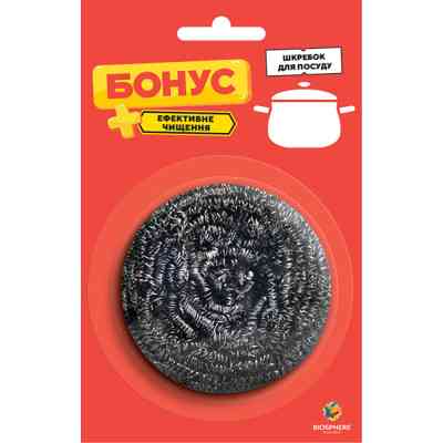 Скребок Бонус кухонный металлический 1 шт. (4820048483971) Винница