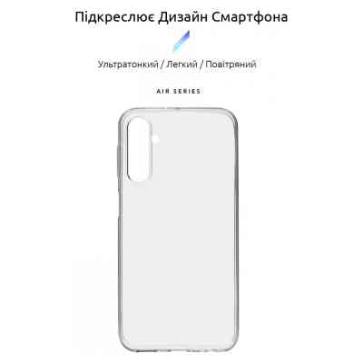 Чохол до мобільного телефона Armorstandart Air Series Samsung A24 4G (A245) Transparent (ARM71102) Вінниця
