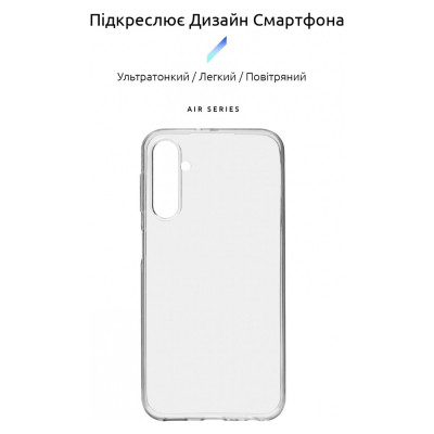Чехол для мобильного телефона Armorstandart Air Series Samsung A24 4G (A245) Transparent (ARM71102) Винница - изображение 3