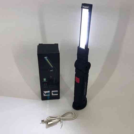 Лампа для кемпінгу для подорожей W52 SMD+COB, Ліхтарі для кемпінгу camping, Аварійна лампа KB-804 для кемпінгу Київ