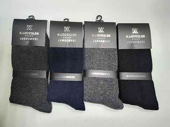 Теплые мужские ткрецкие носки с шерстью (Набор 2 шт) Kardesler Lambswool 40-46 Киев