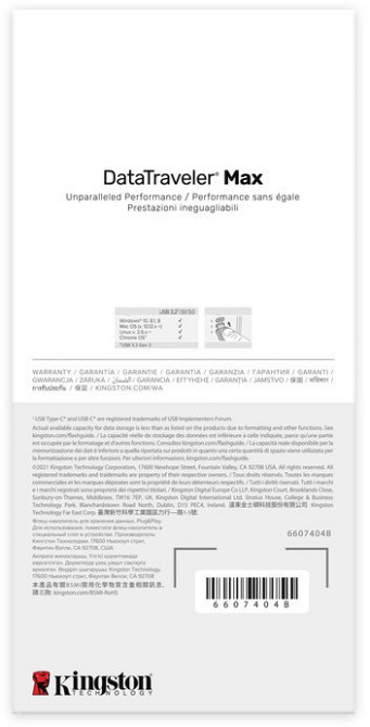 Флеш-накопичувач USB3.2 256GB Type-C Kingston DataTraveler Max Black (DTMAX/256GB) Чорний Харків - фото 2