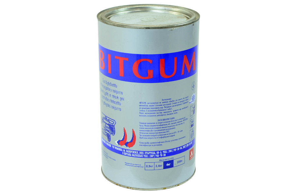 Мастика резино-битумная 4 кг Мукачево - изображение 1