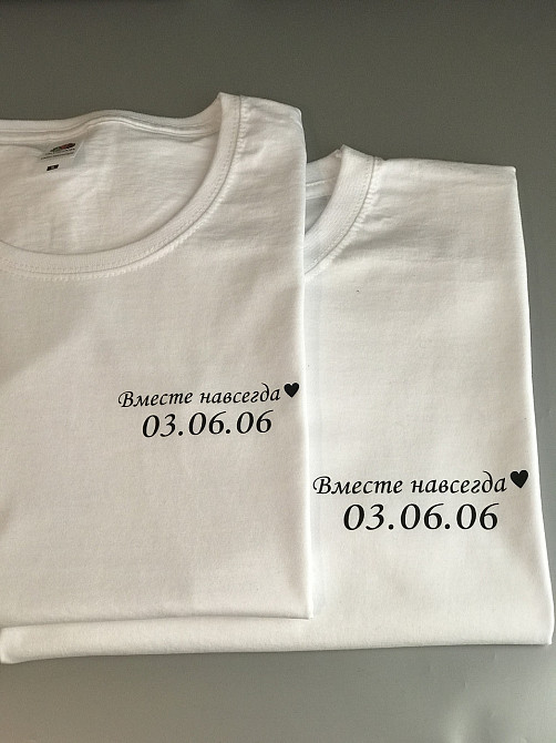 Парні футболки для хлопця та дівчини з написом Разом назавжди та датами Чернівці - фото 2