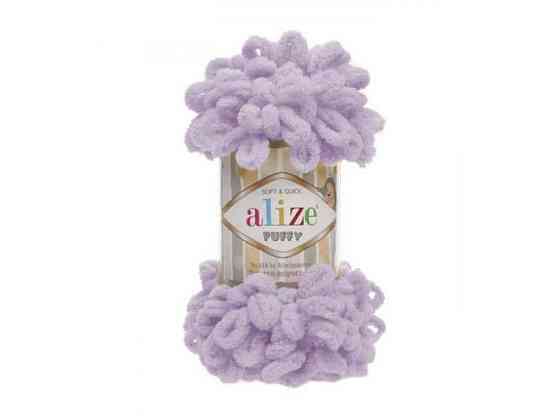 Пряжа Puffy 27 5шт/уп 100% Микрополиэстер 100г 9.2м ТМ ALIZE Киев