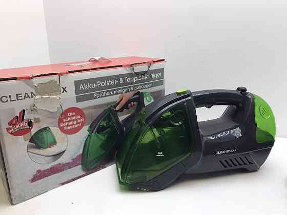 Акумуляторний миючий пилосос Cleanmaxx 03559 Луцк