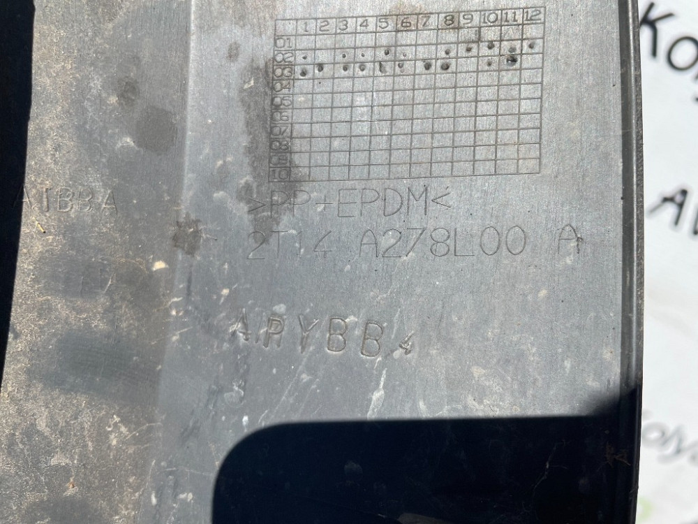 Накладка крила передня права Ford Connect 2002-2006 (2T14A278L00A) Ковель - фото 2