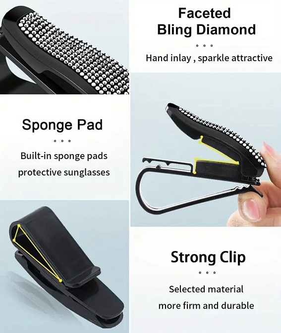 Тримач для окулярів в авто Сміла - фото 5