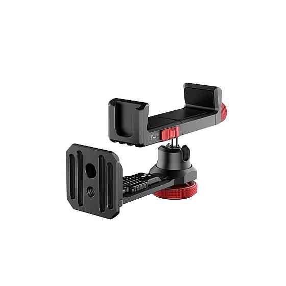 Держатель крепление подставка для телефона смартфона Ulanzi Vijim metal phone tripod mount UV-2110 Одесса