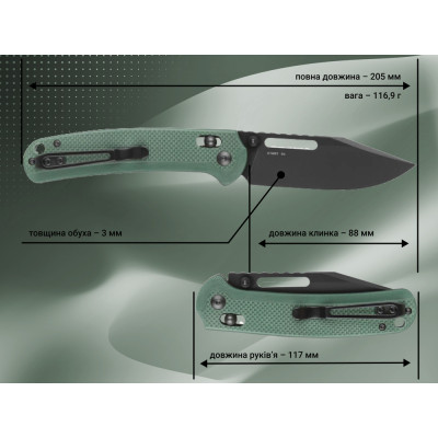 Ніж Ganzo G768PT-GB Вінниця - фото 7