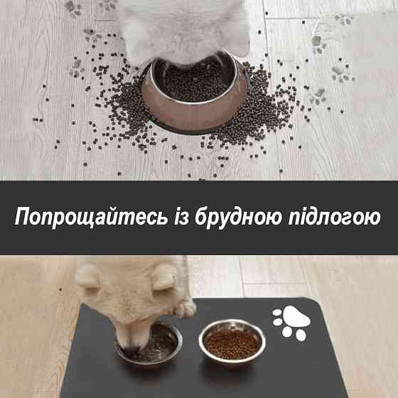 Антиковзний Поглинаючий Швидковисихаючий Килимок під миски для домашніх тварин Сліди 30 х 45 см Чорний Буча