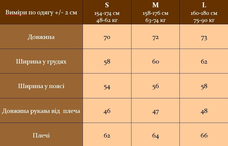 Жіноче утеплене худі з принтом оверсайз YNT та капюшоном турецька тринитка на мікрофлісі L, Білий Одеса - фото 2