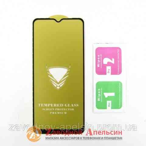 Защитное стекло Realme C3 Full Glue Glass Одесса