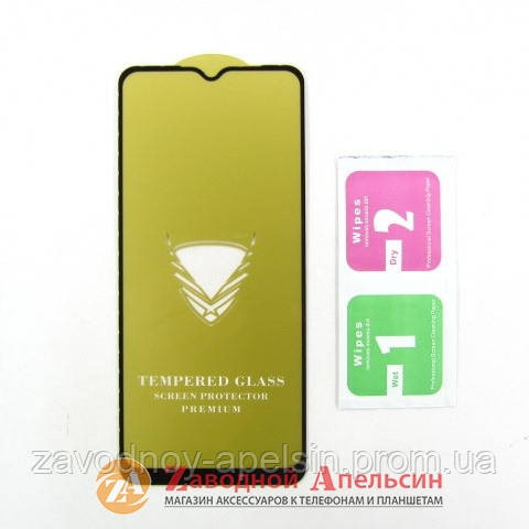 Захисне скло Realme C3 Full Glue Glass Одеса - фото 1