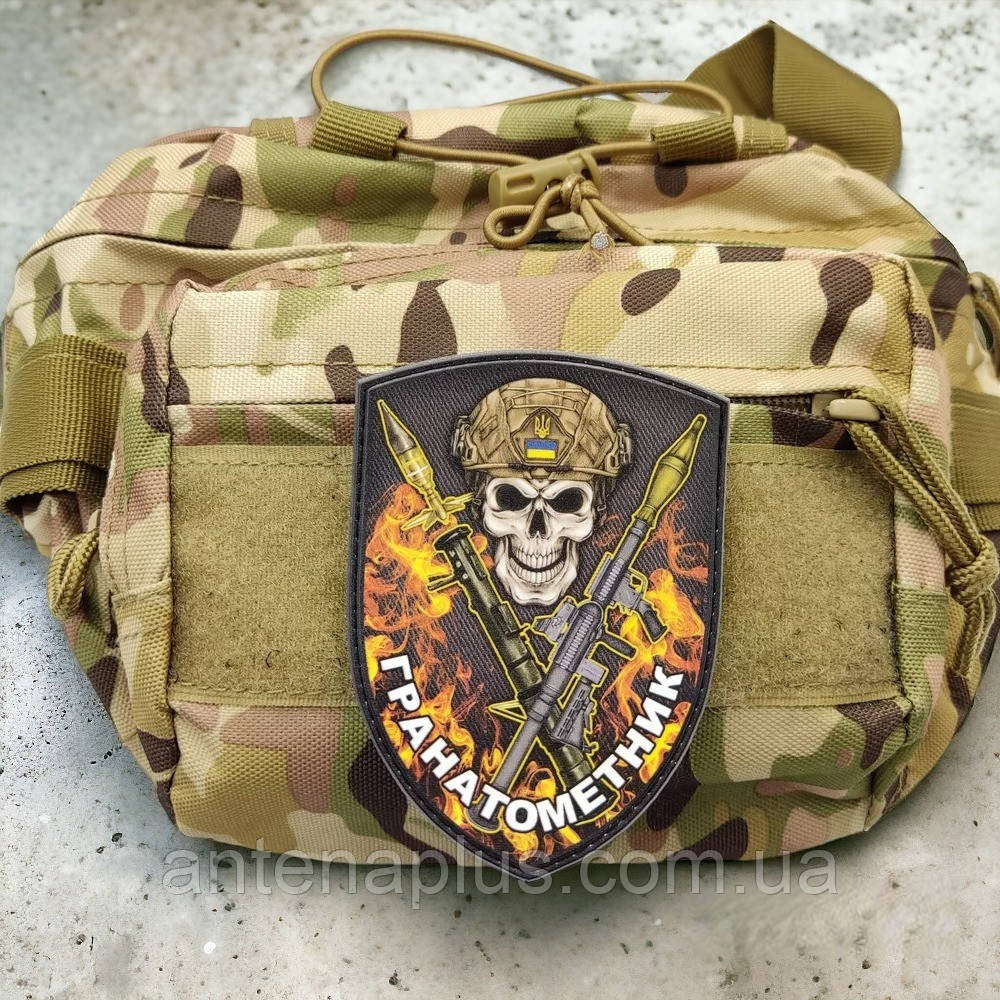 Гранатометник шеврон / патч Київ - фото 3