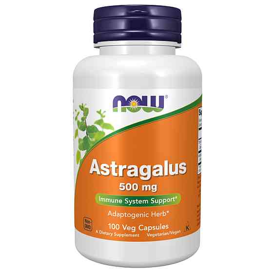 Астрагал Now Foods Astragalus 500 mg 100 раст капс Киев