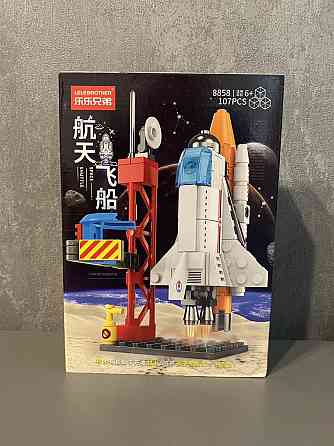 Конструктор LeleBrother космічний шатл, 107 деталь (8858) Київ