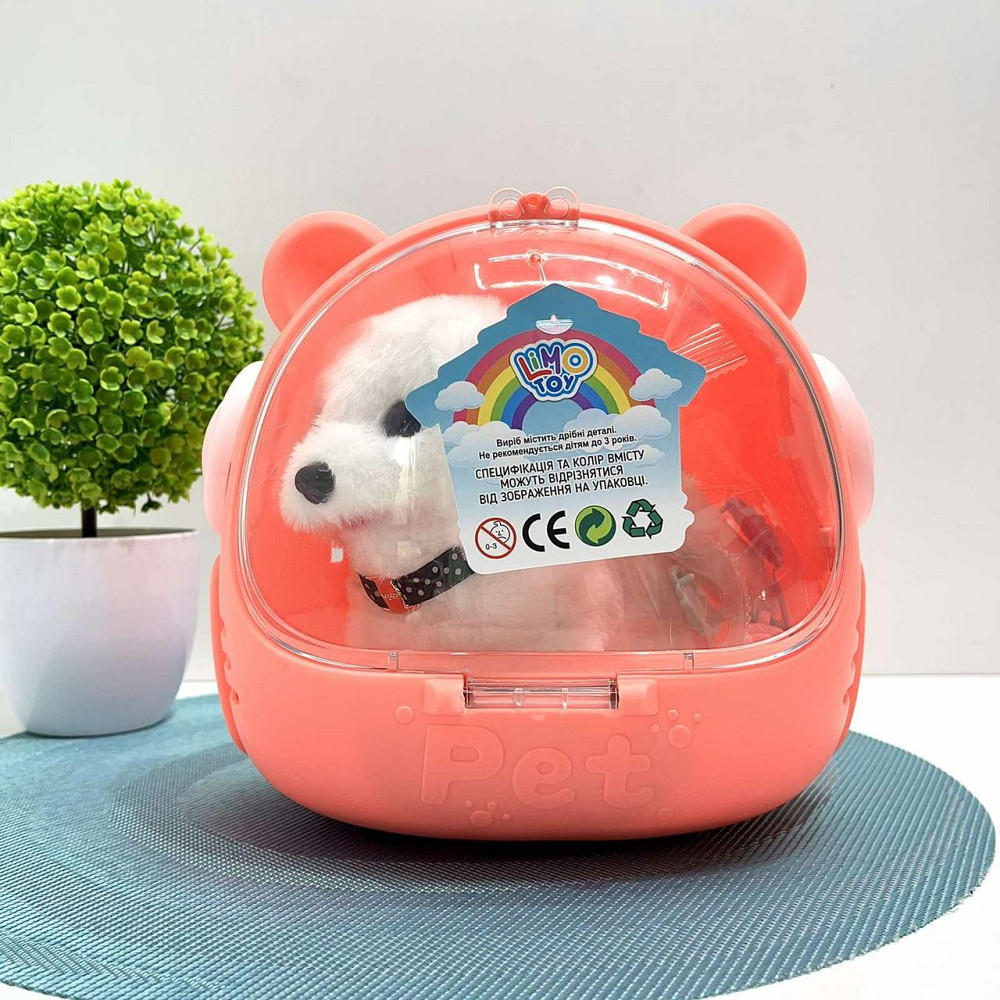 Собачка інтерактивна ходить гавкає ворушить хвостиком головою в переносці Біла (688-122A) Чернігів - фото 7