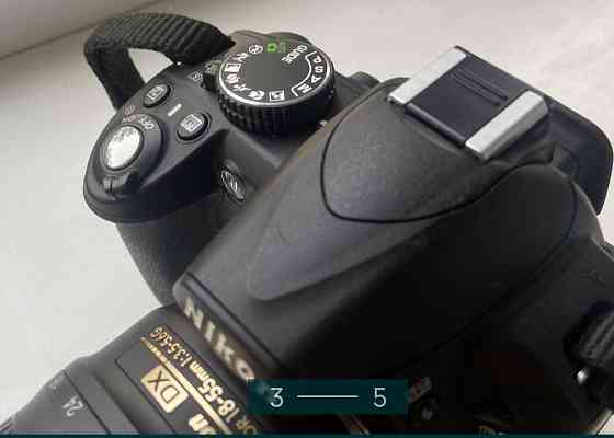 Фотоаппарат: Nikon D3100 Киев