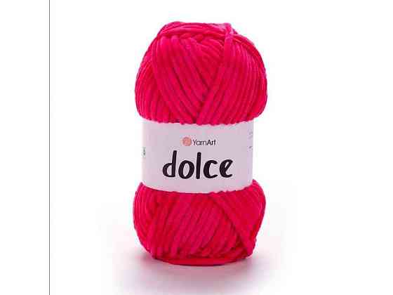 Пряжа Dolce малиновий 100% мікрополіестр 120м 100г 5шт/уп 759 ТМ YarnArt Київ